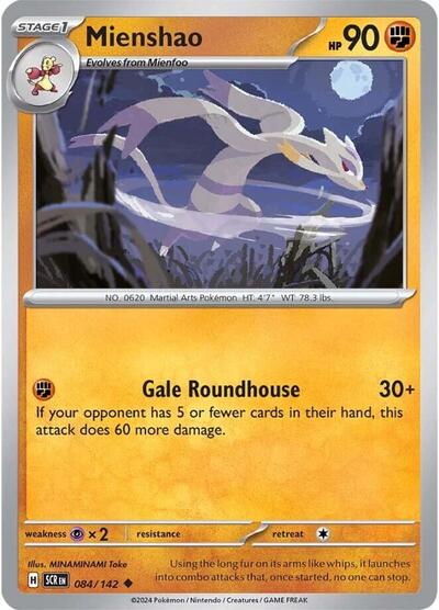 Mienshao, SV07: Stellar Crown