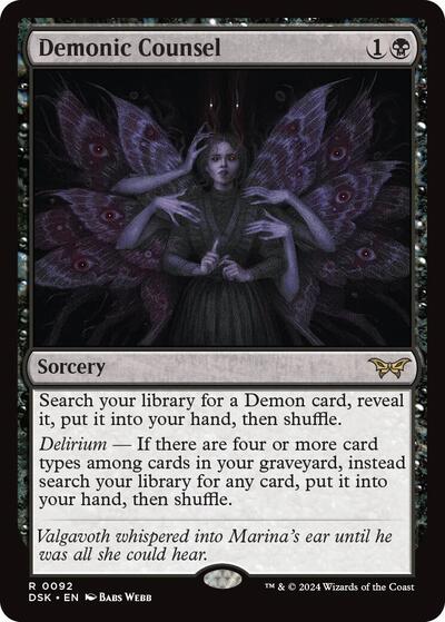 Demonic Counsel, Duskmourn: House of Horror