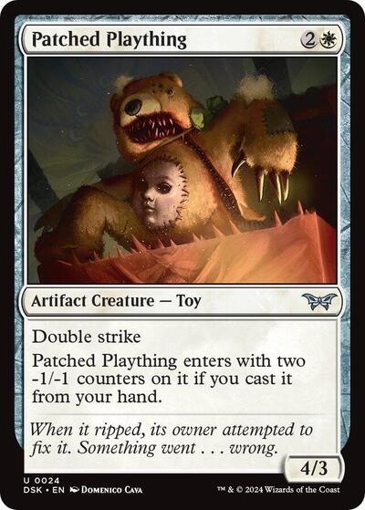 Patched Plaything, Duskmourn: House of Horror