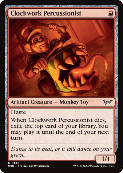 Clockwork Percussionist (0130), Duskmourn: House of Horror