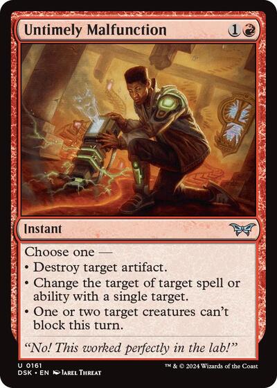 Untimely Malfunction, Duskmourn: House of Horror