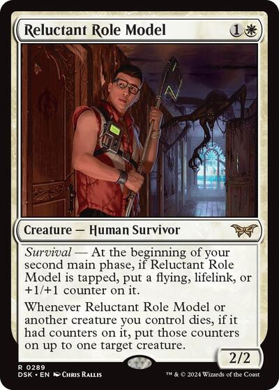 Reluctant Role Model (0289), Duskmourn: House of Horror