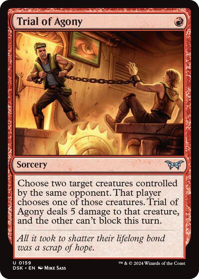 Trial of Agony, Duskmourn: House of Horror