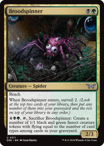 Broodspinner, Duskmourn: House of Horror