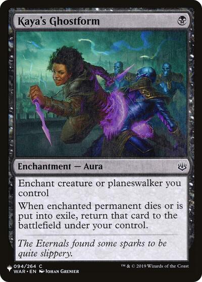Kaya's Ghostform, The List Reprints
