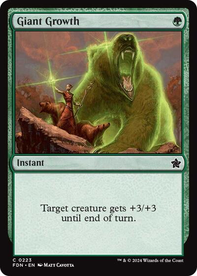 Giant Growth, Foundations