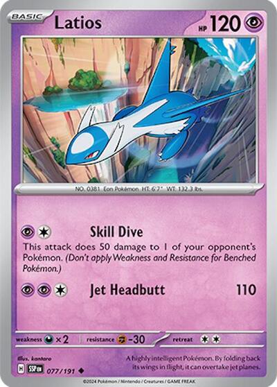 Latios, SV08: Surging Sparks