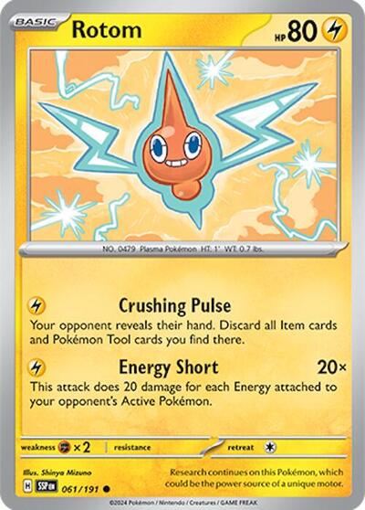 Rotom, SV08: Surging Sparks