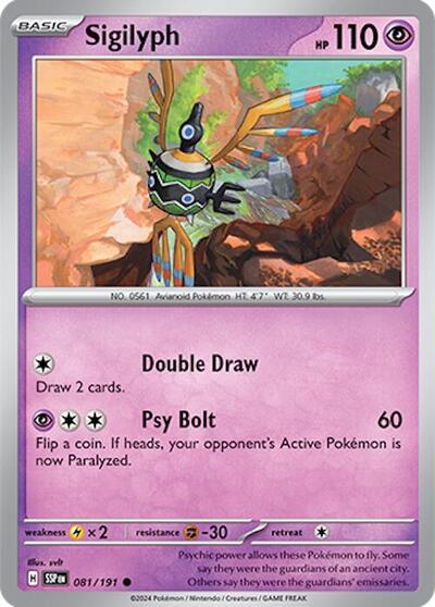 Sigilyph, SV08: Surging Sparks