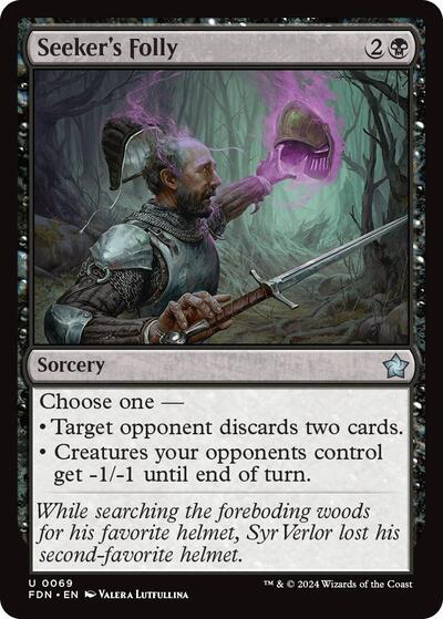 Seeker's Folly, Foundations