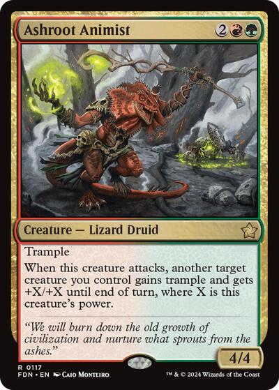 Ashroot Animist, Foundations