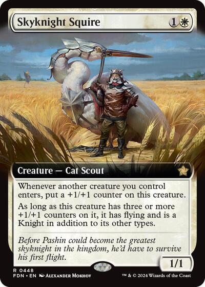 Skyknight Squire (Extended Art), Foundations