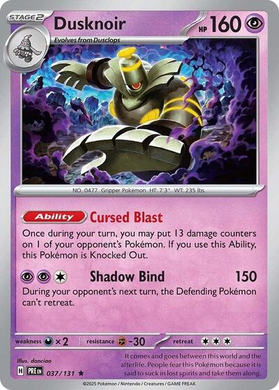 Dusknoir, SV: Prismatic Evolutions