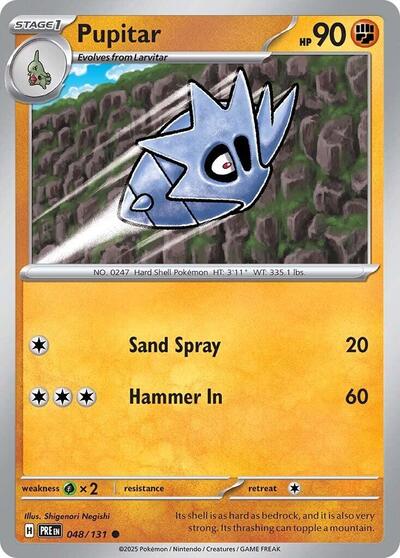 Pupitar, SV: Prismatic Evolutions