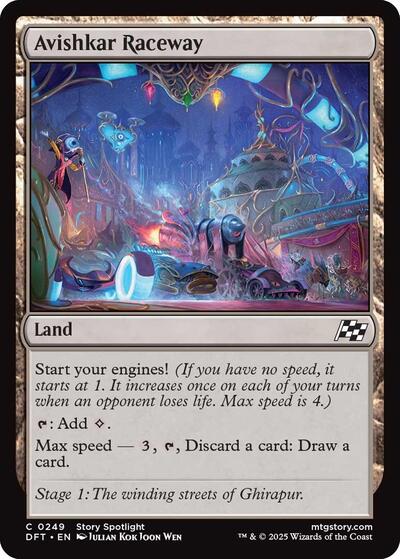 Avishkar Raceway, Aetherdrift