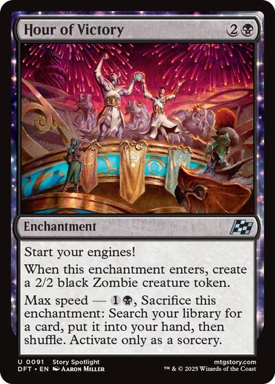 Hour of Victory, Aetherdrift