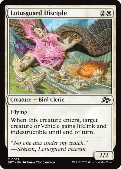 Lotusguard Disciple, Aetherdrift