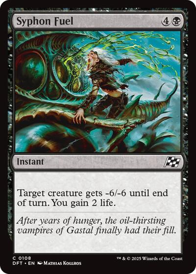 Syphon Fuel, Aetherdrift