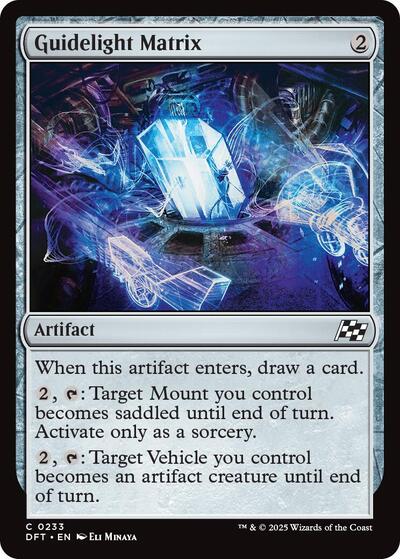 Guidelight Matrix, Aetherdrift