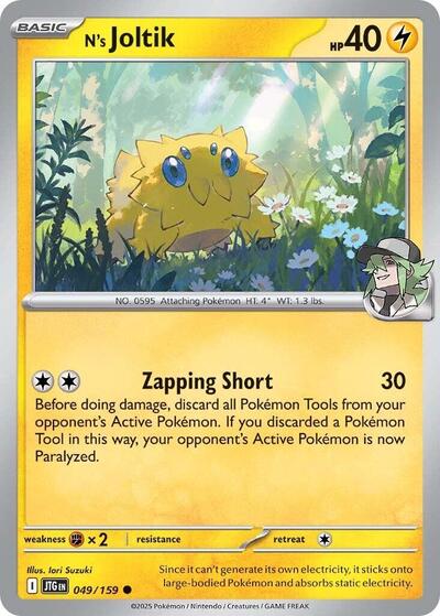 N's Joltik, SV09: Journey Together