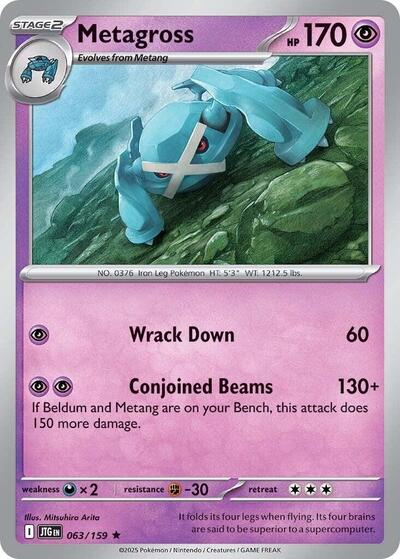 Metagross, SV09: Journey Together