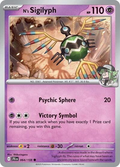 N's Sigilyph, SV09: Journey Together