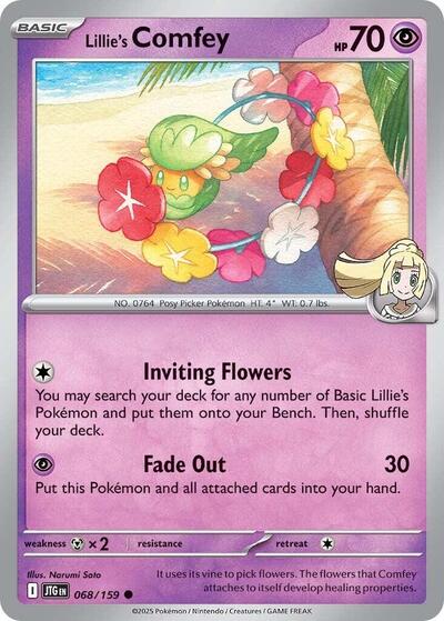 Lillie's Comfey, SV09: Journey Together