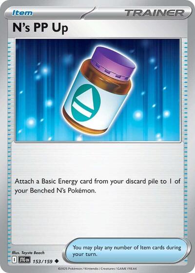 N's PP Up, SV09: Journey Together