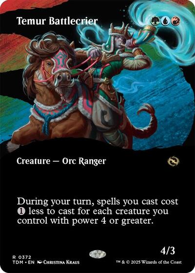 Temur Battlecrier (Borderless), Tarkir: Dragonstorm