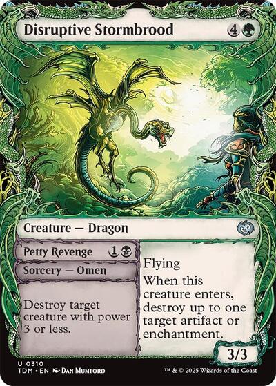Disruptive Stormbrood (Showcase), Tarkir: Dragonstorm