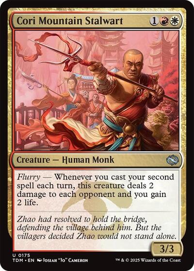 Cori Mountain Stalwart, Tarkir: Dragonstorm