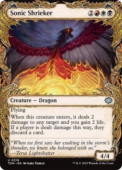 Sonic Shrieker (Showcase), Tarkir: Dragonstorm