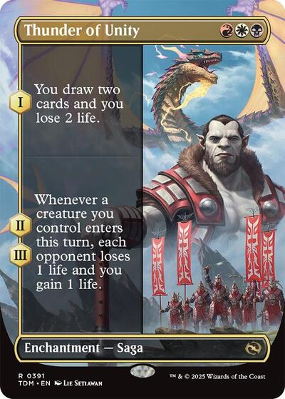 Thunder of Unity (Borderless), Tarkir: Dragonstorm