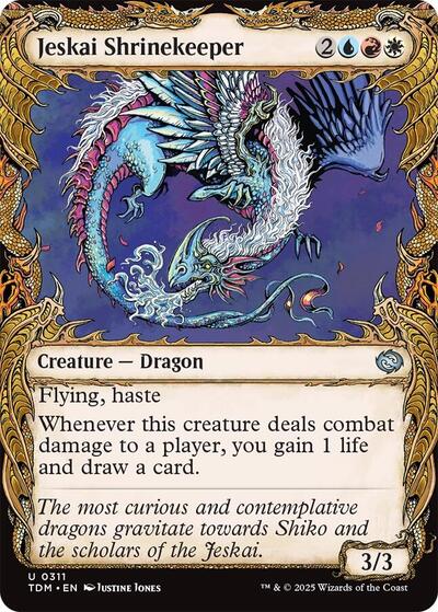Jeskai Shrinekeeper (Showcase), Tarkir: Dragonstorm