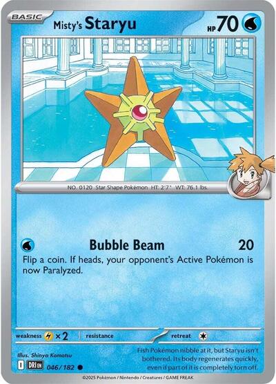 Misty's Staryu, SV10: Destined Rivals