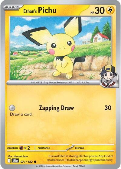 Ethan's Pichu, SV10: Destined Rivals