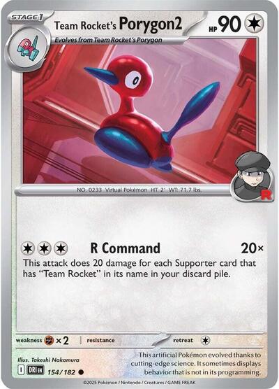 Team Rocket's Porygon2, SV10: Destined Rivals