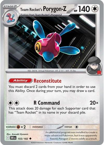 Team Rocket's Porygon-Z, SV10: Destined Rivals