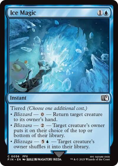 Ice Magic, FINAL FANTASY