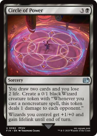 Circle of Power, FINAL FANTASY