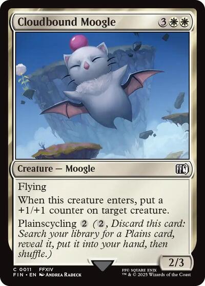 Cloudbound Moogle, FINAL FANTASY