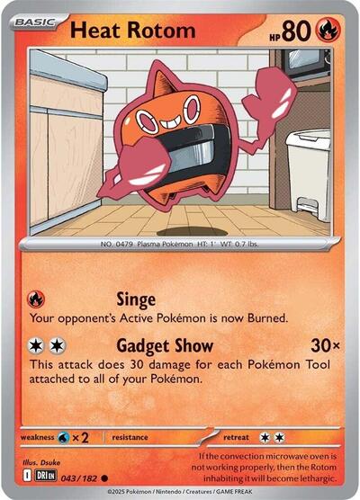 Heat Rotom, SV10: Destined Rivals