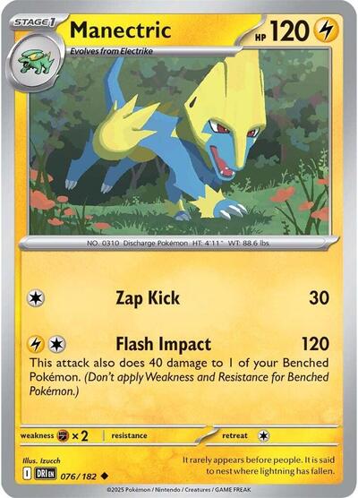 Manectric, SV10: Destined Rivals