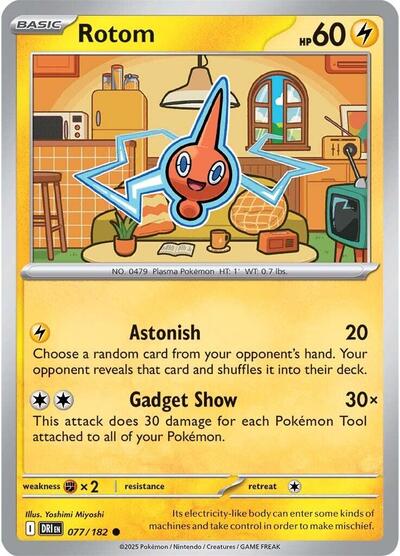 Rotom, SV10: Destined Rivals