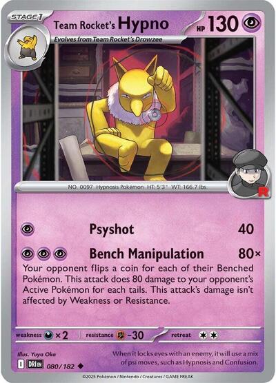 Team Rocket's Hypno, SV10: Destined Rivals