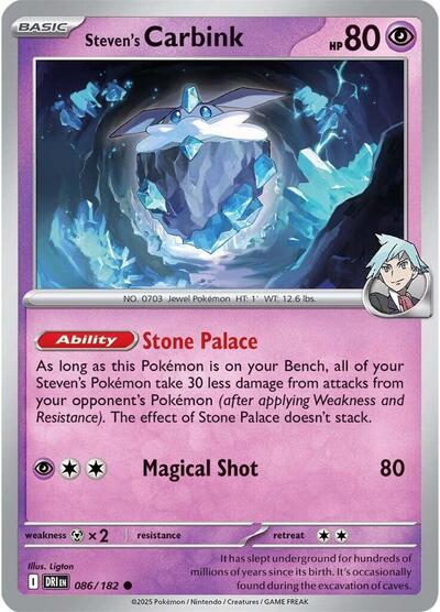 Steven's Carbink, SV10: Destined Rivals