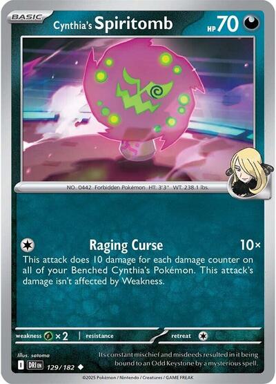 Cynthia's Spiritomb, SV10: Destined Rivals