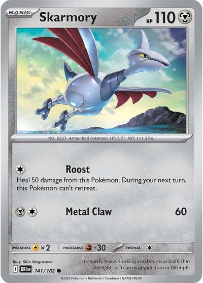 Skarmory, SV10: Destined Rivals