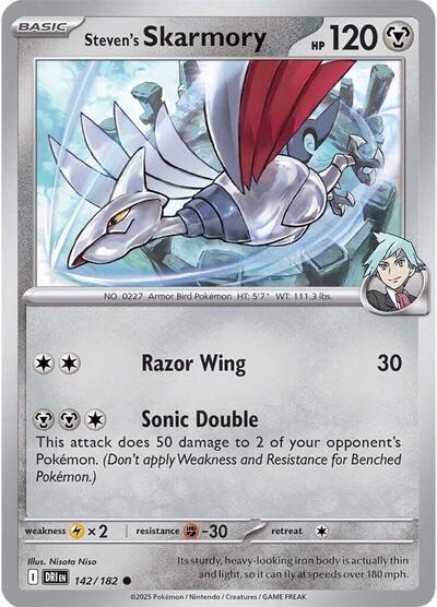 Steven's Skarmory, SV10: Destined Rivals