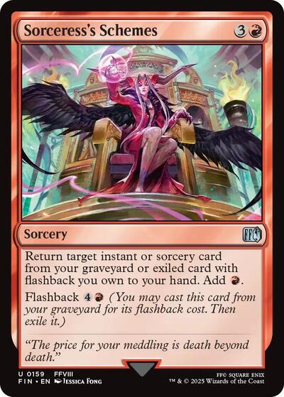 Sorceress's Schemes, FINAL FANTASY
